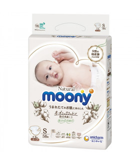Moony diapers *Natural* Organic Cotton Small size (4-8 kg) (8-17 lbs) 58 count